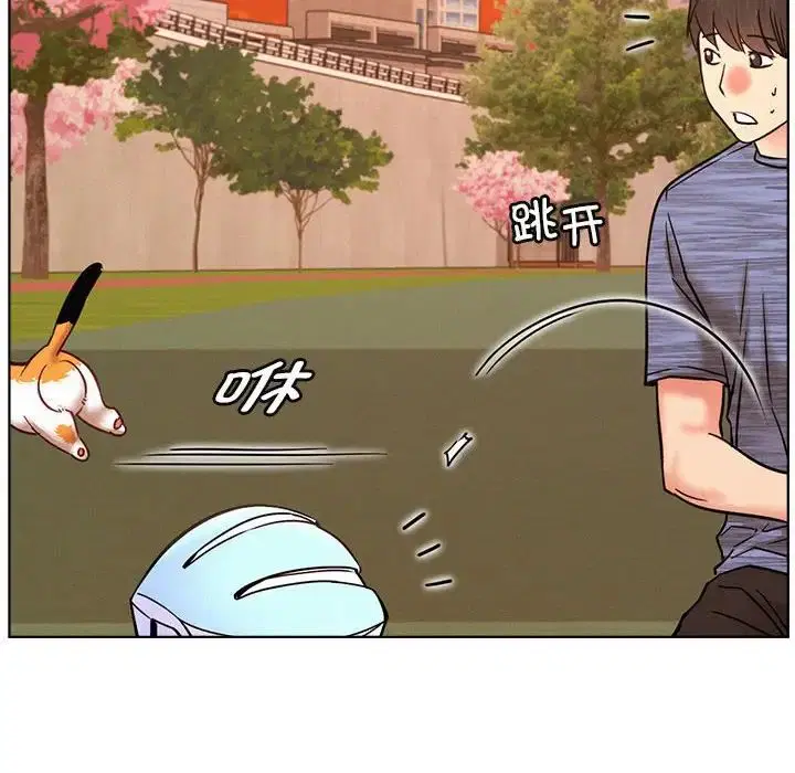 第33話