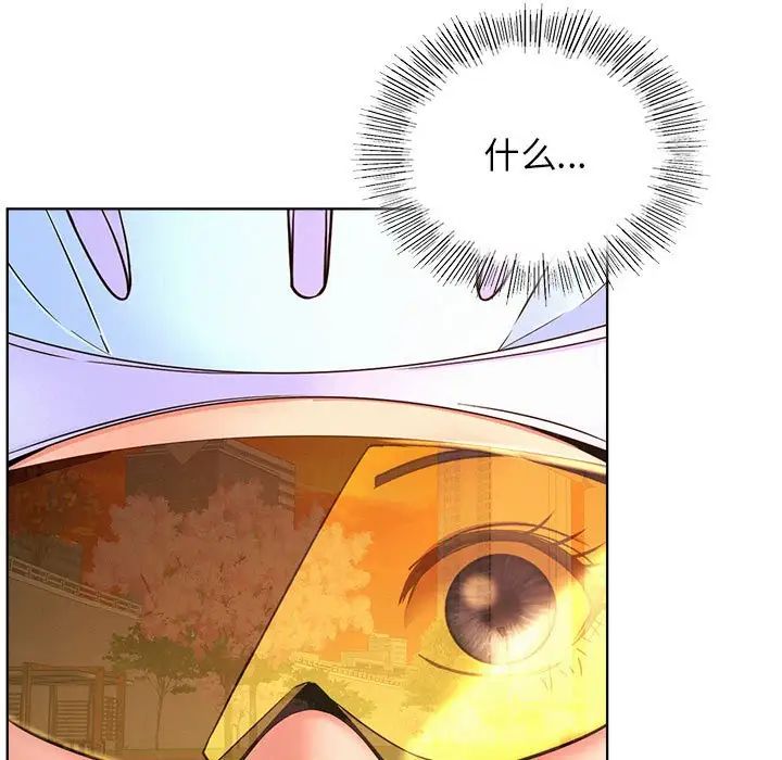 第33話