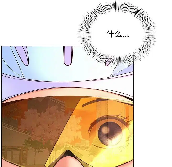第33話