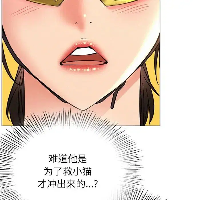 第33話