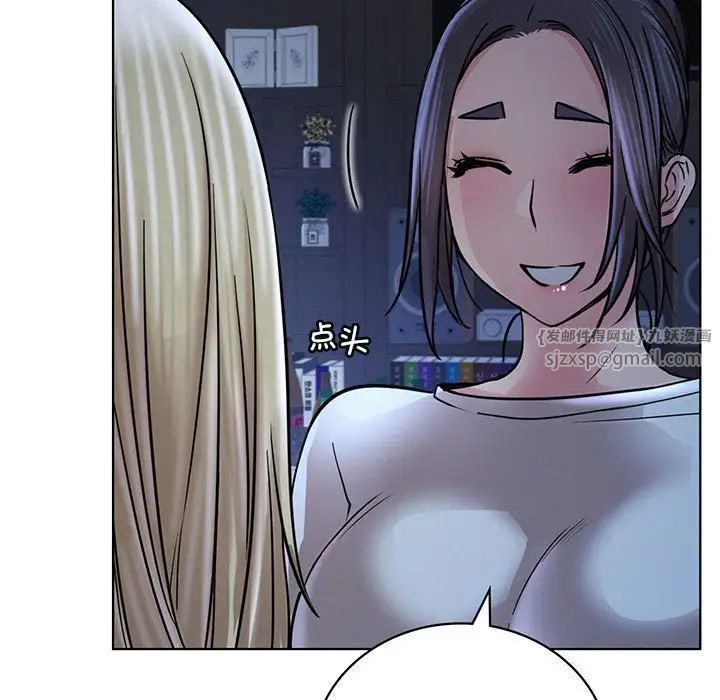 第33話