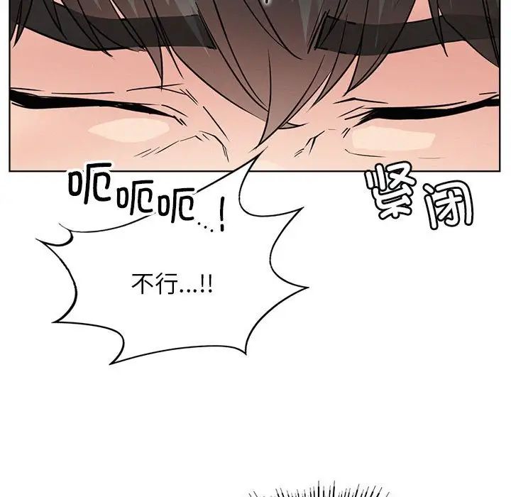 第33話