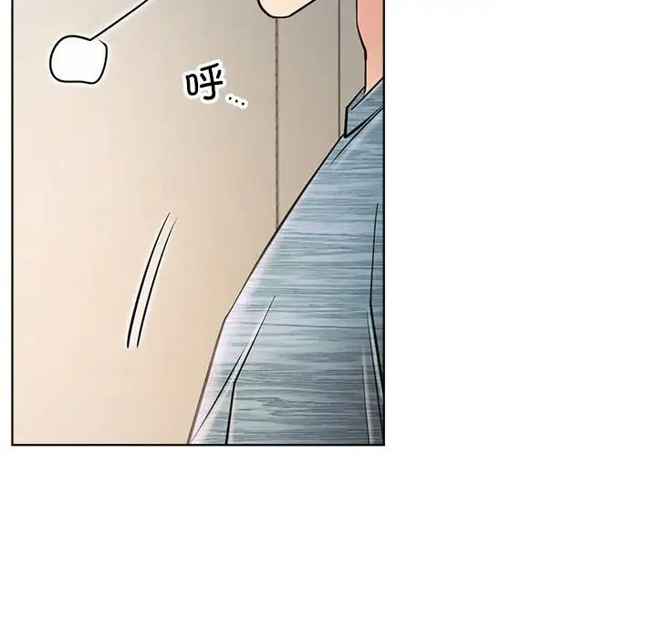 第33話