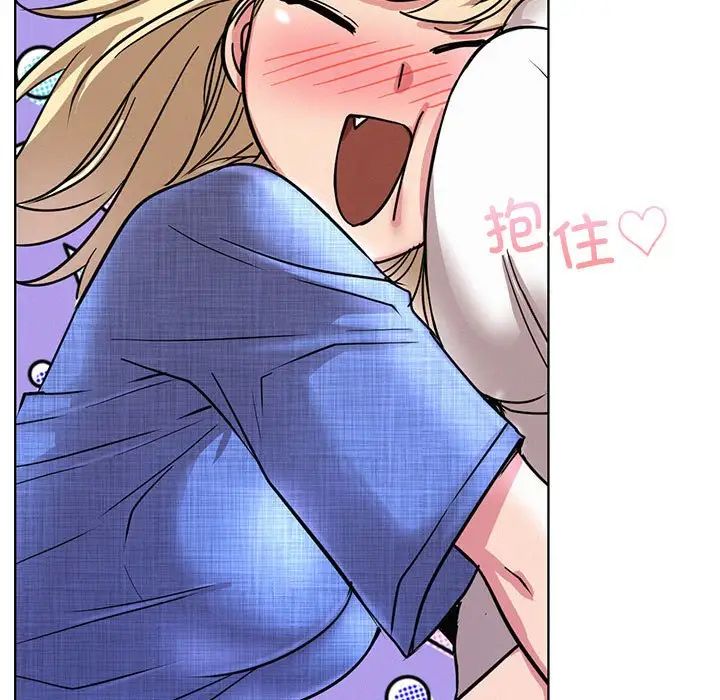 第33話