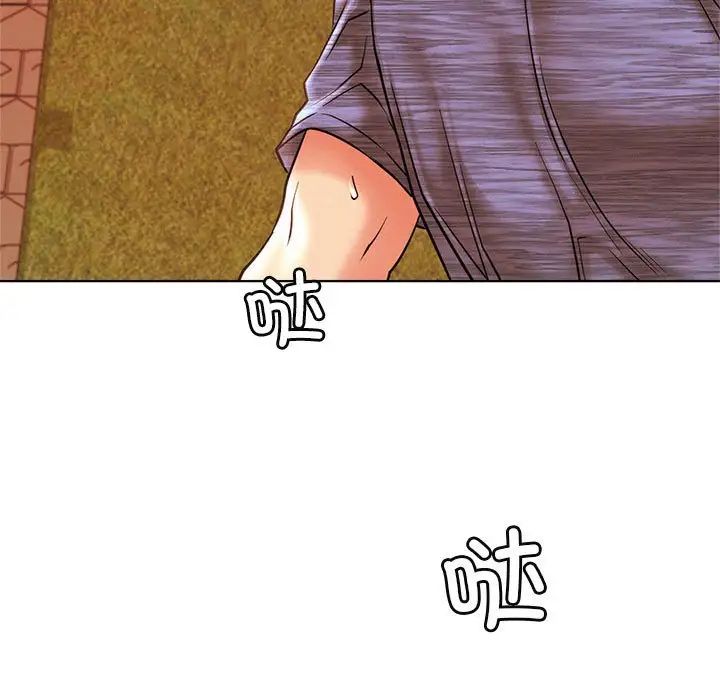 第33話