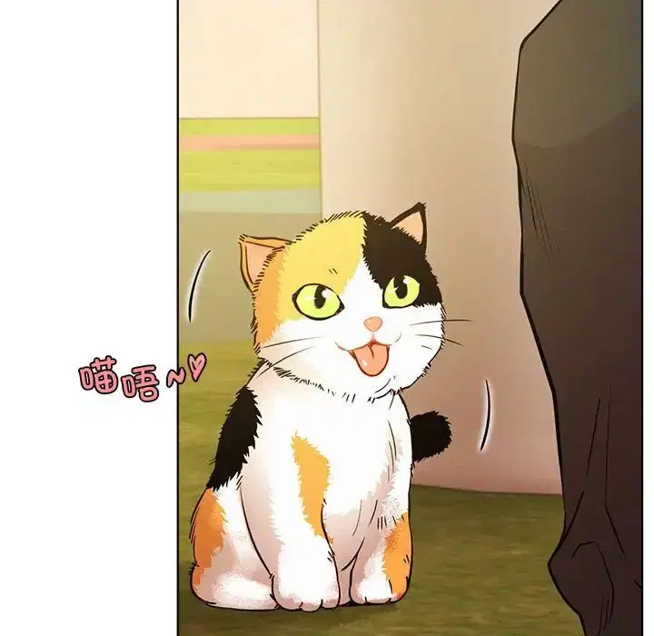 第33話
