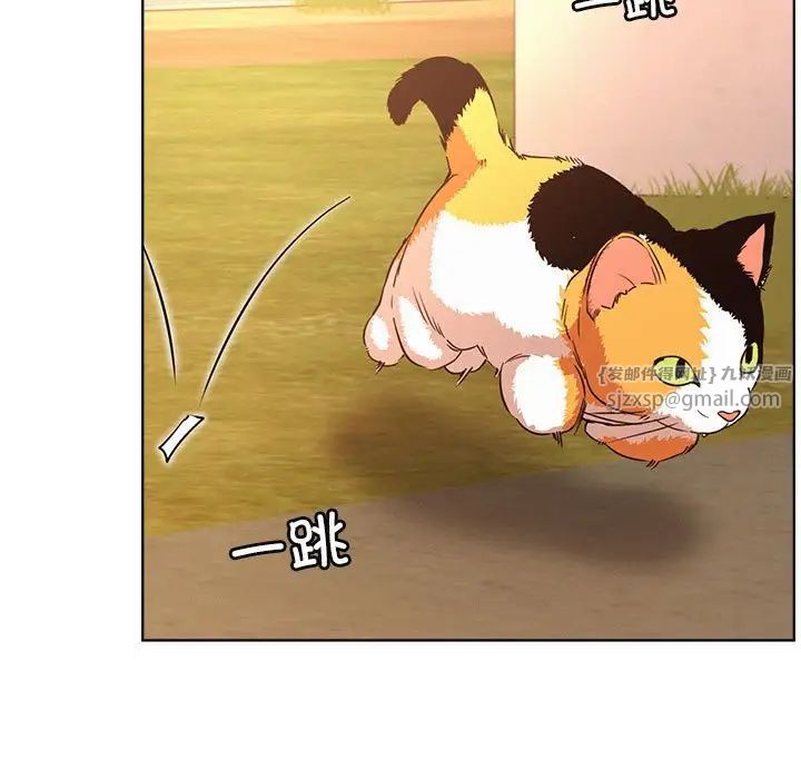 第33話