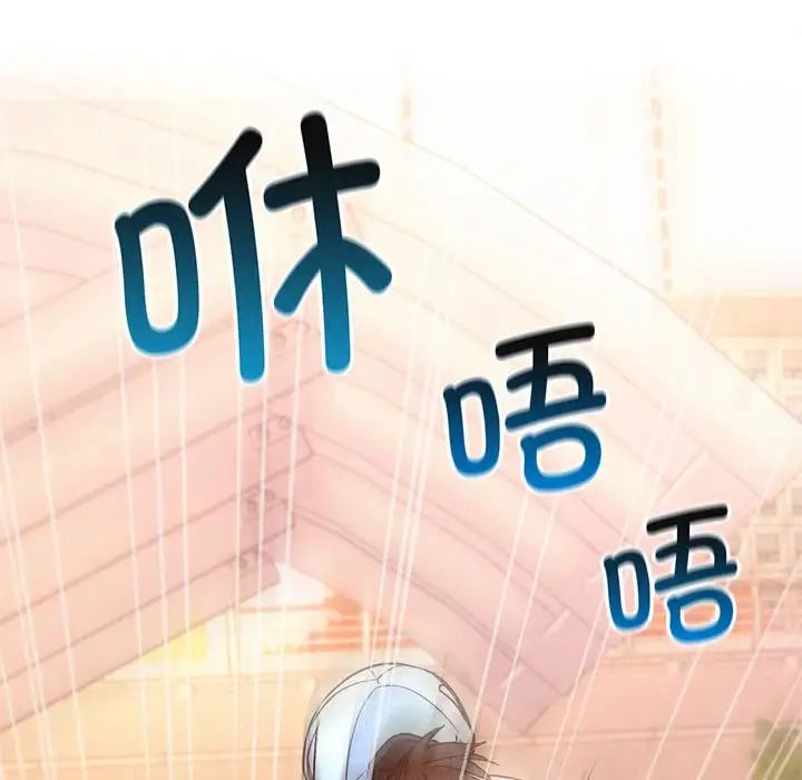 第33話