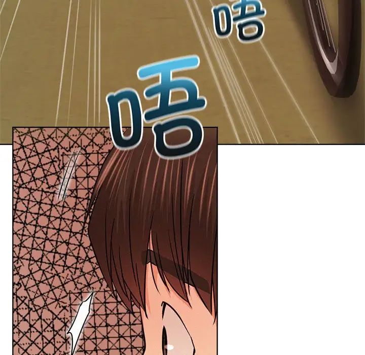 第33話