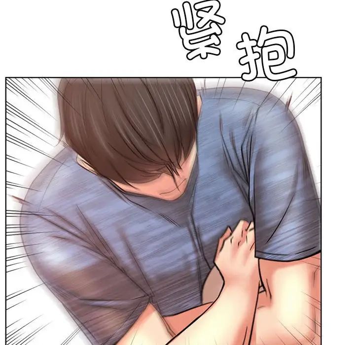 第33話