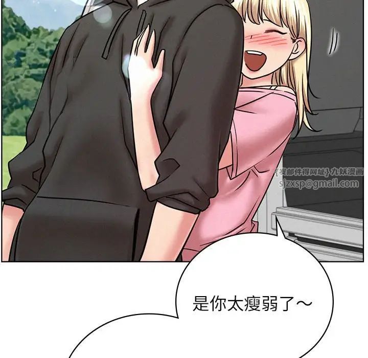 第34話