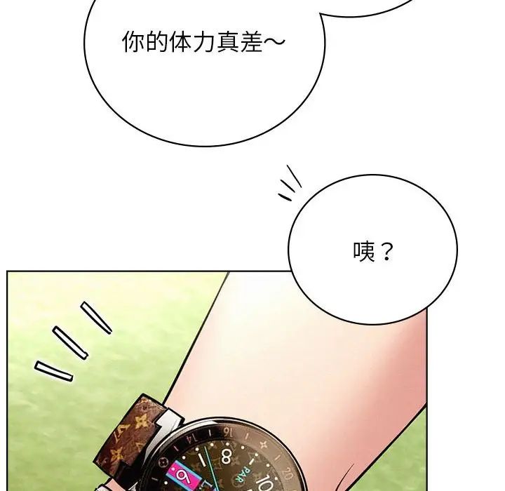 第34話