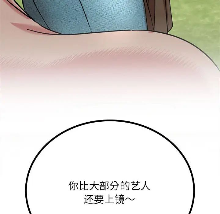 第34話