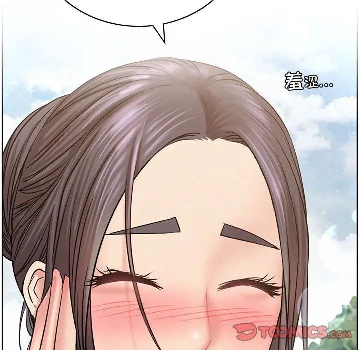 第34話