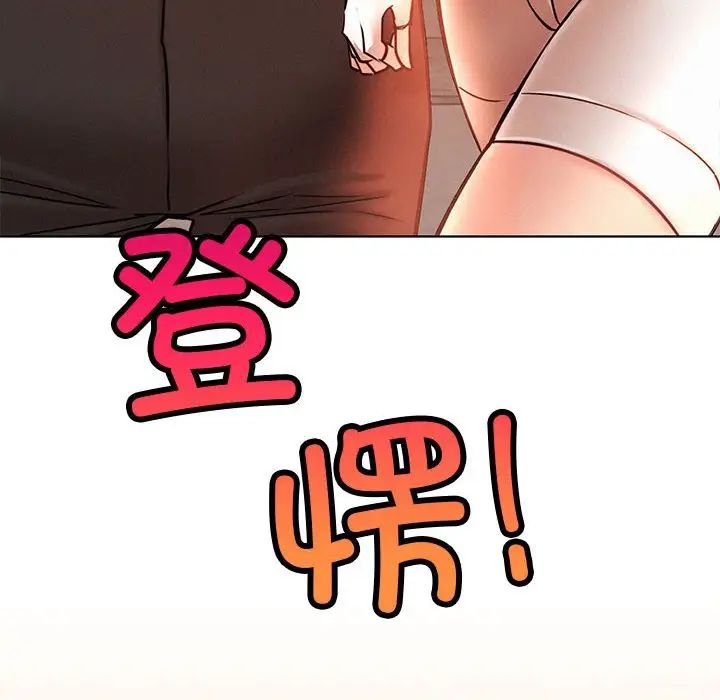 第34話