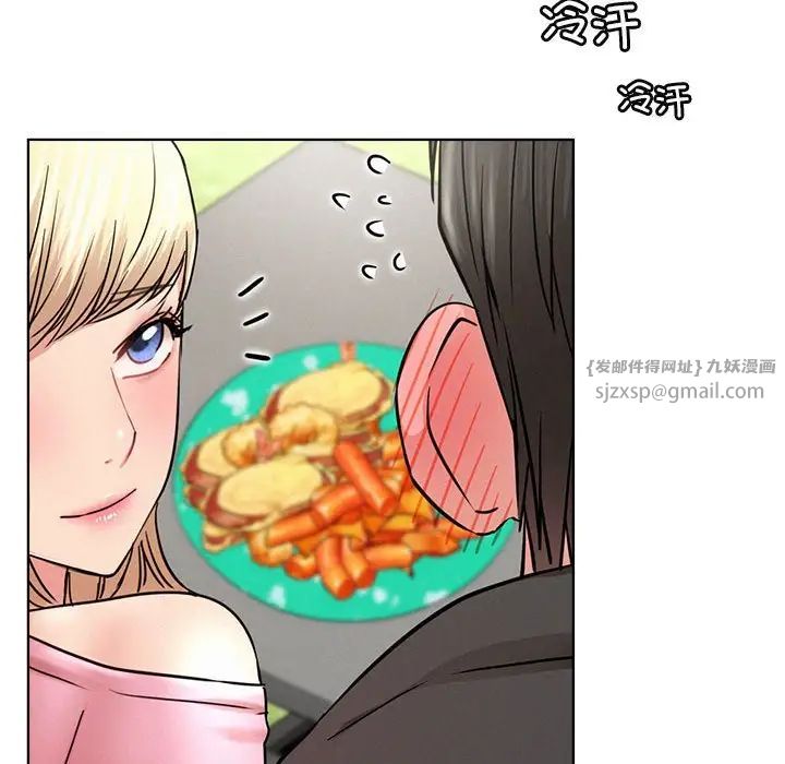 第34話