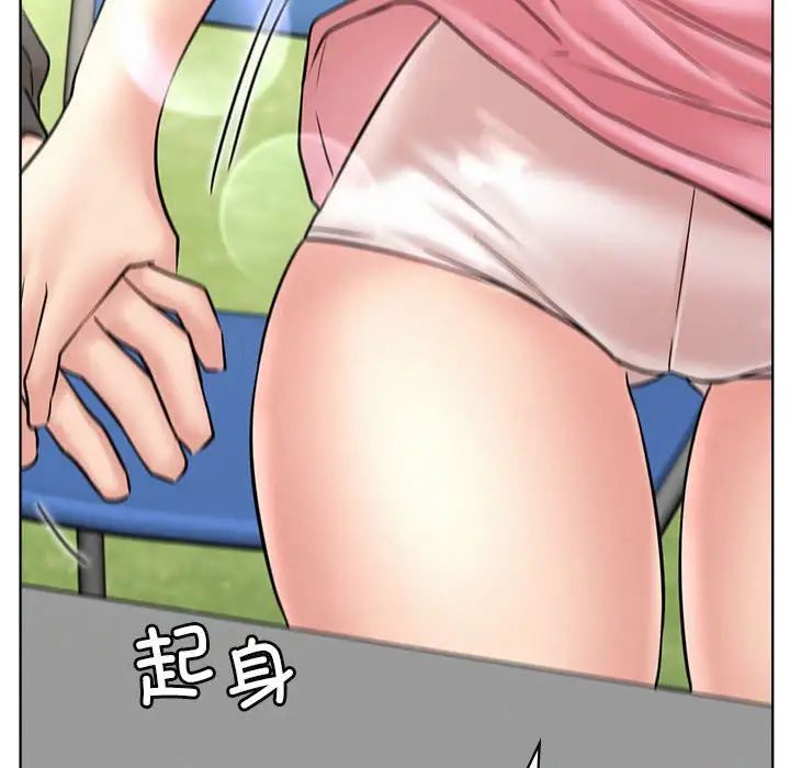 第34話