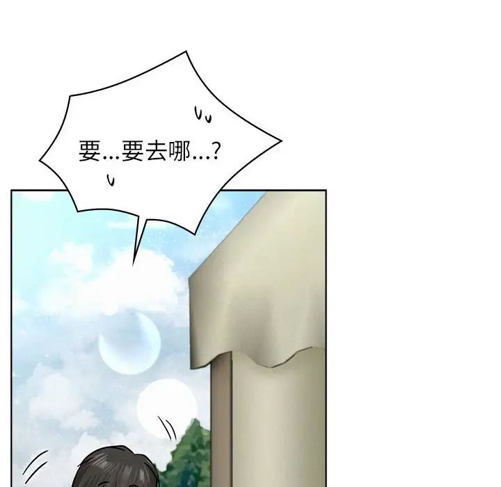 第34話