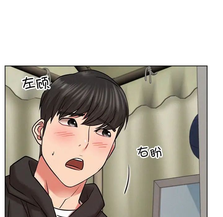 第34話
