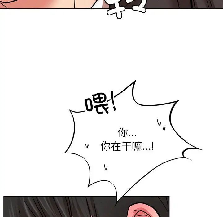 第34話