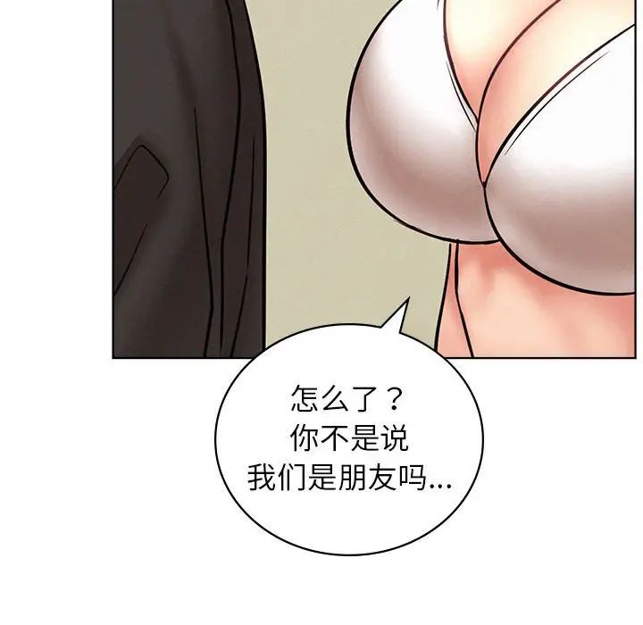 第34話