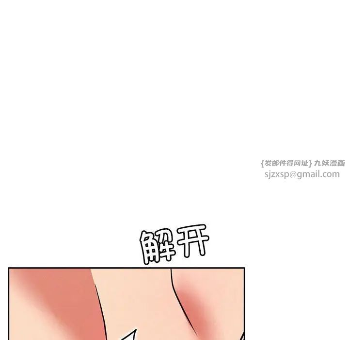 第34話