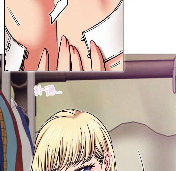 第34話