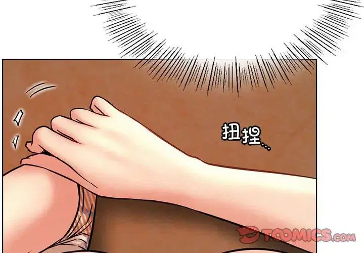 第34話