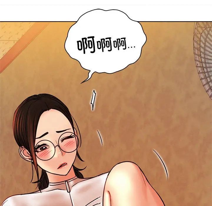 第34話