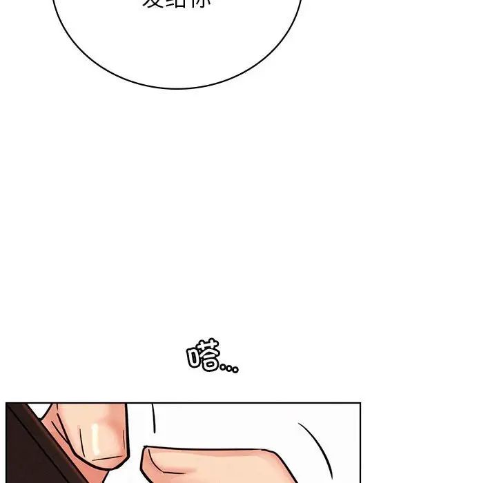 第34話