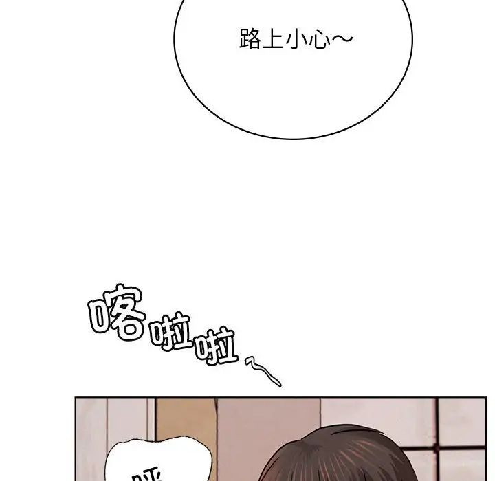 第34話