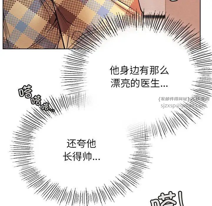 第34話