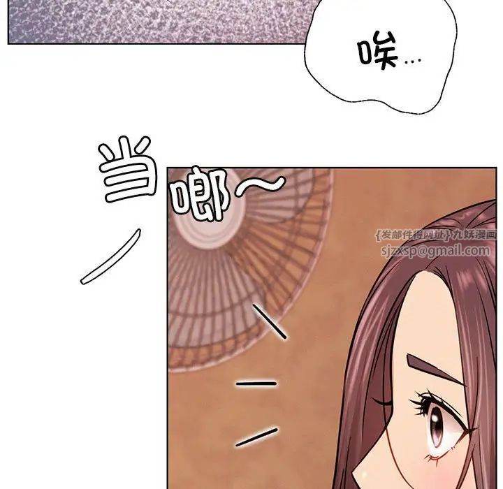 第34話