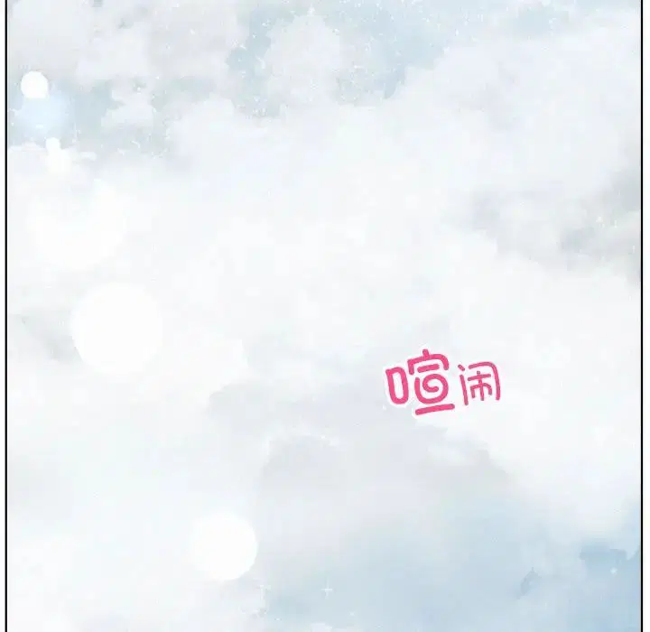 第34話
