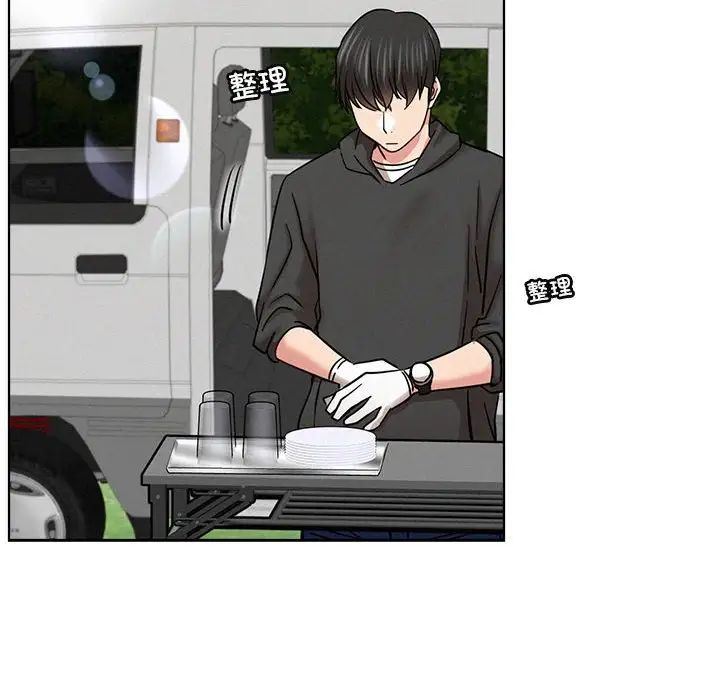 第34話