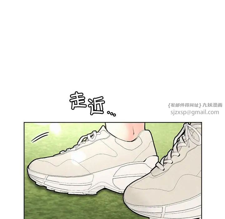 第34話