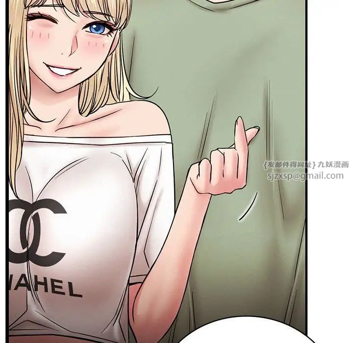 第35話