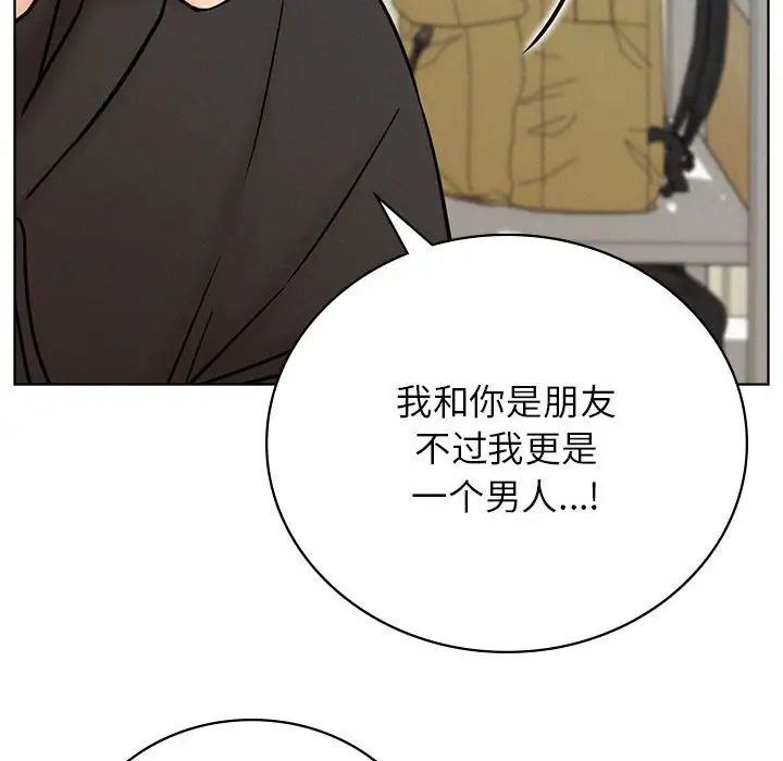 第35話