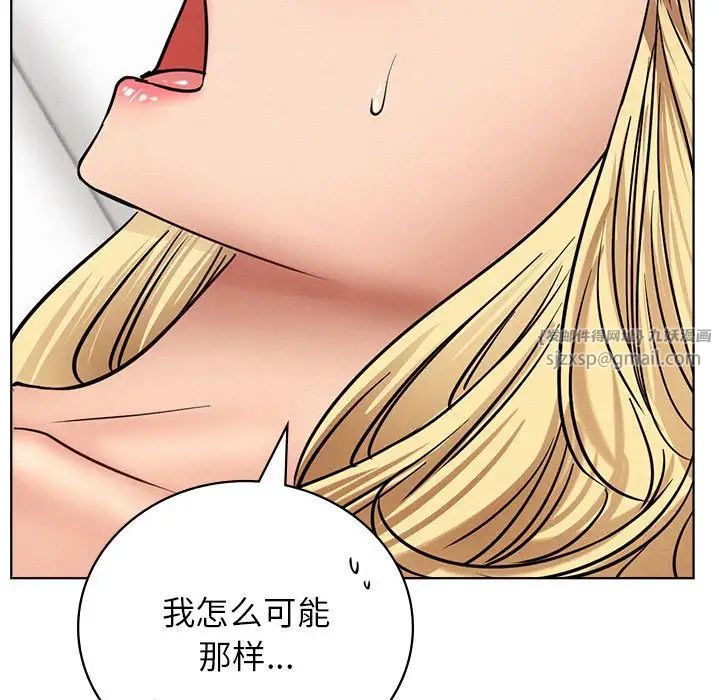 第35話