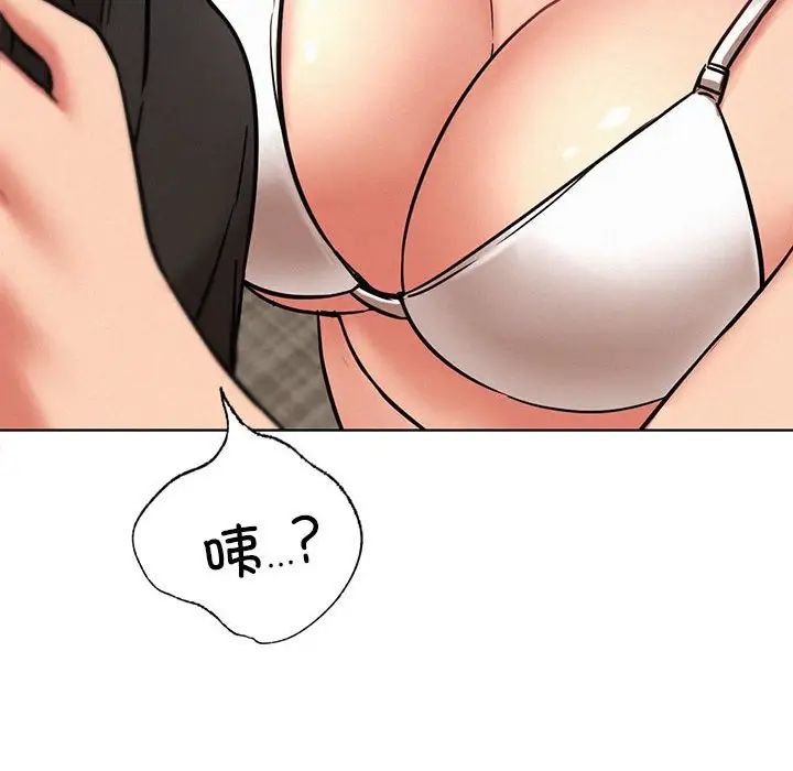 第35話
