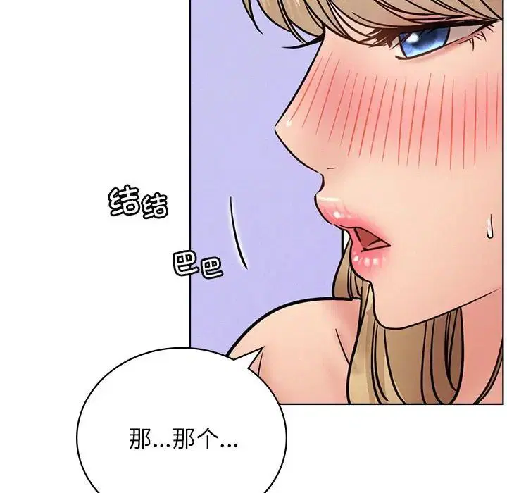 第35話