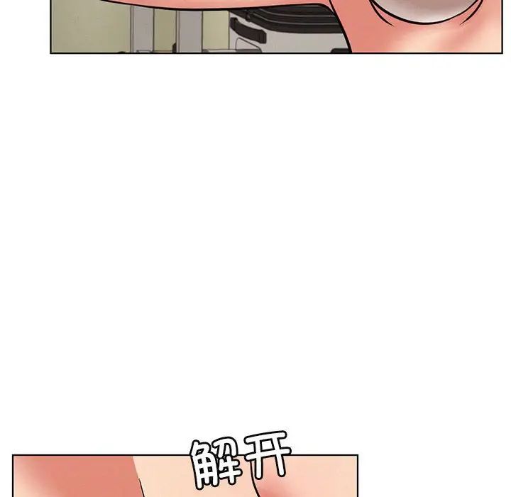 第35話