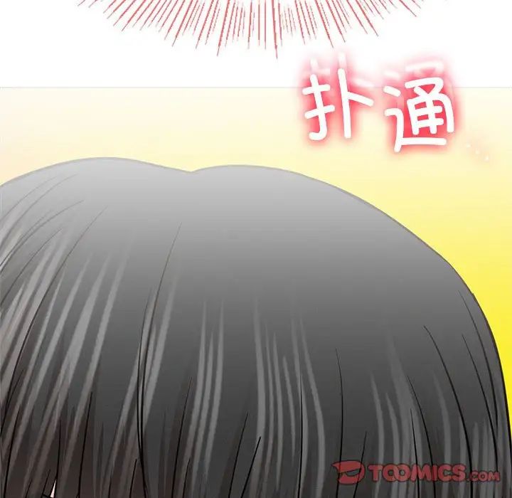 第35話