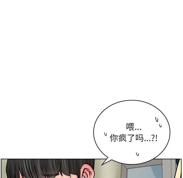 第35話