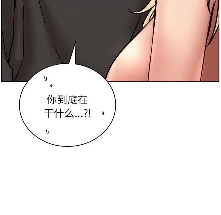第35話