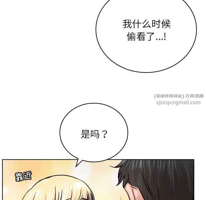 第35話