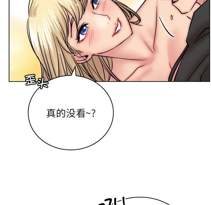 第35話