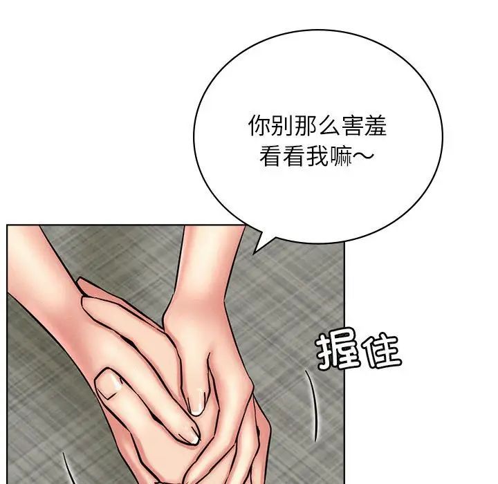 第35話