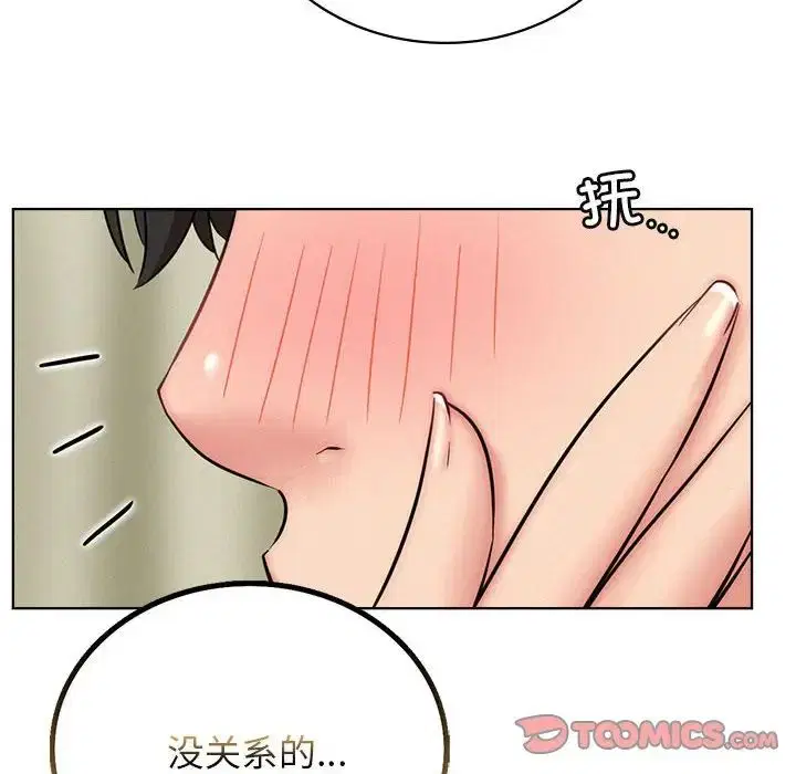 第35話