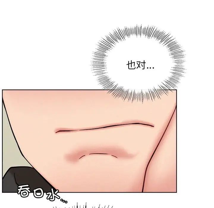 第35話